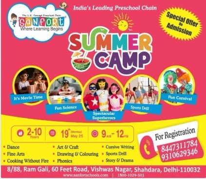 Sanfort Play School-Summer Camp 2025