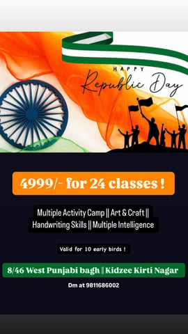 Skillful minds-Republic day offer on classes