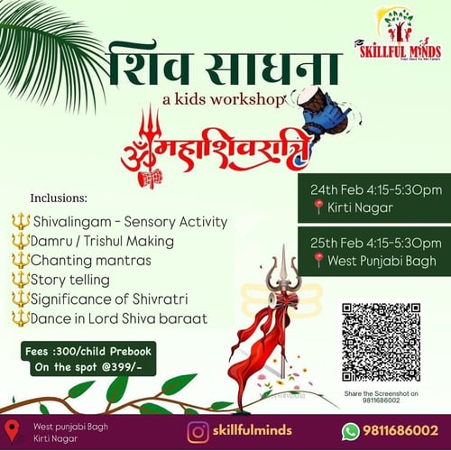 Skillful Minds-Shiv Sadhana Workshop