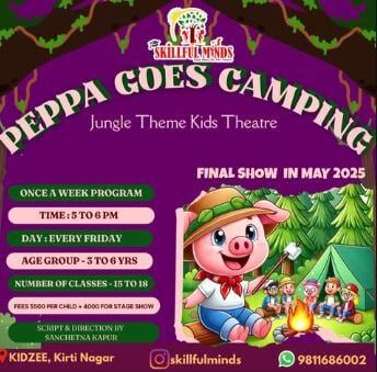 Skillful Mind: Jungle Theme Kids Theatre