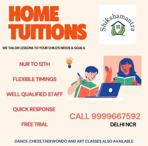 Start Smart-Home Tuitions