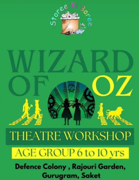 Childrens christmas theatre in school