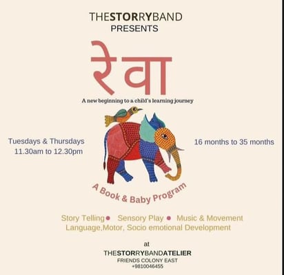 The StoryBand-A Book & Baby Program
