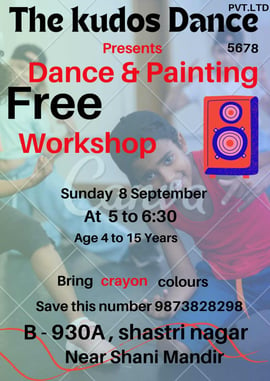 THE KUDOS DANCE-Dance & painting free workshop