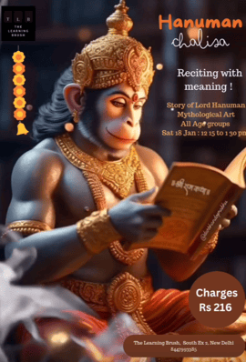 The Learning Brush-Hanuman Chalisa