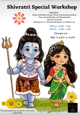 The Learning Brush-Shivratri Special Workshop 2025