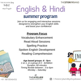 The Storry Band-English and Hindi Summer Program