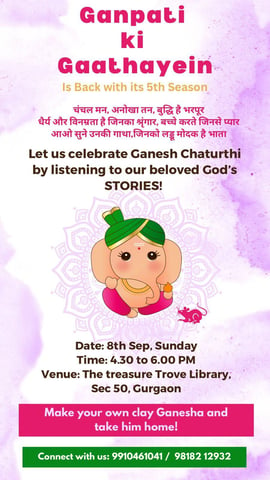 The Treasure Trove-Ganpati ki Gaathayein fifth season