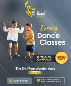 Trikaal Art studio-Evening Dance Classes