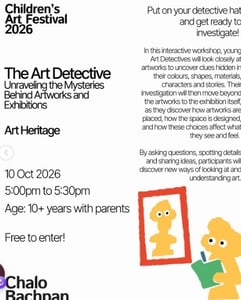 triveni kala sangam-The Art Detective Childrens Art Workshop
