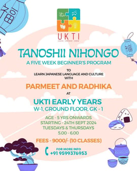 Ukti-Tanoshii Nihongo (a five week beginners Program)