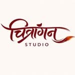 Chitrangan Studio