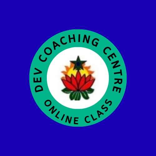 Dev coaching centre