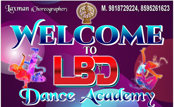 LBD Dance academy