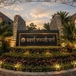 Swarn Jayanti Park