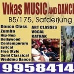 Vikas Music And Dance Academy