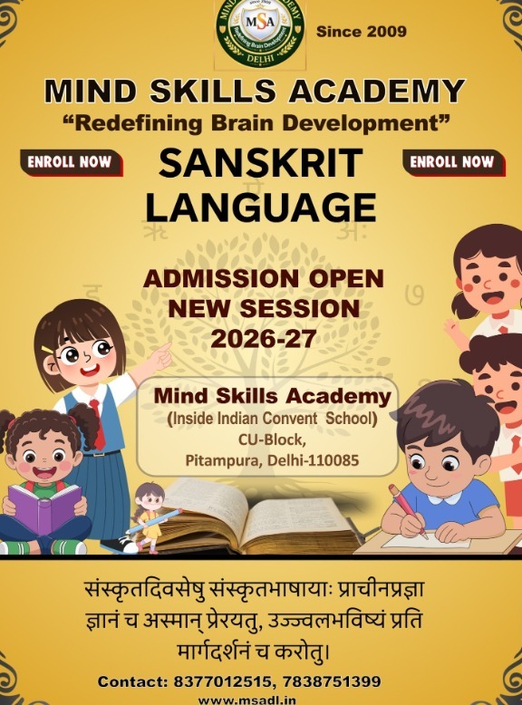 Mind Skills Academy-Sanskrit Language Admissions Open