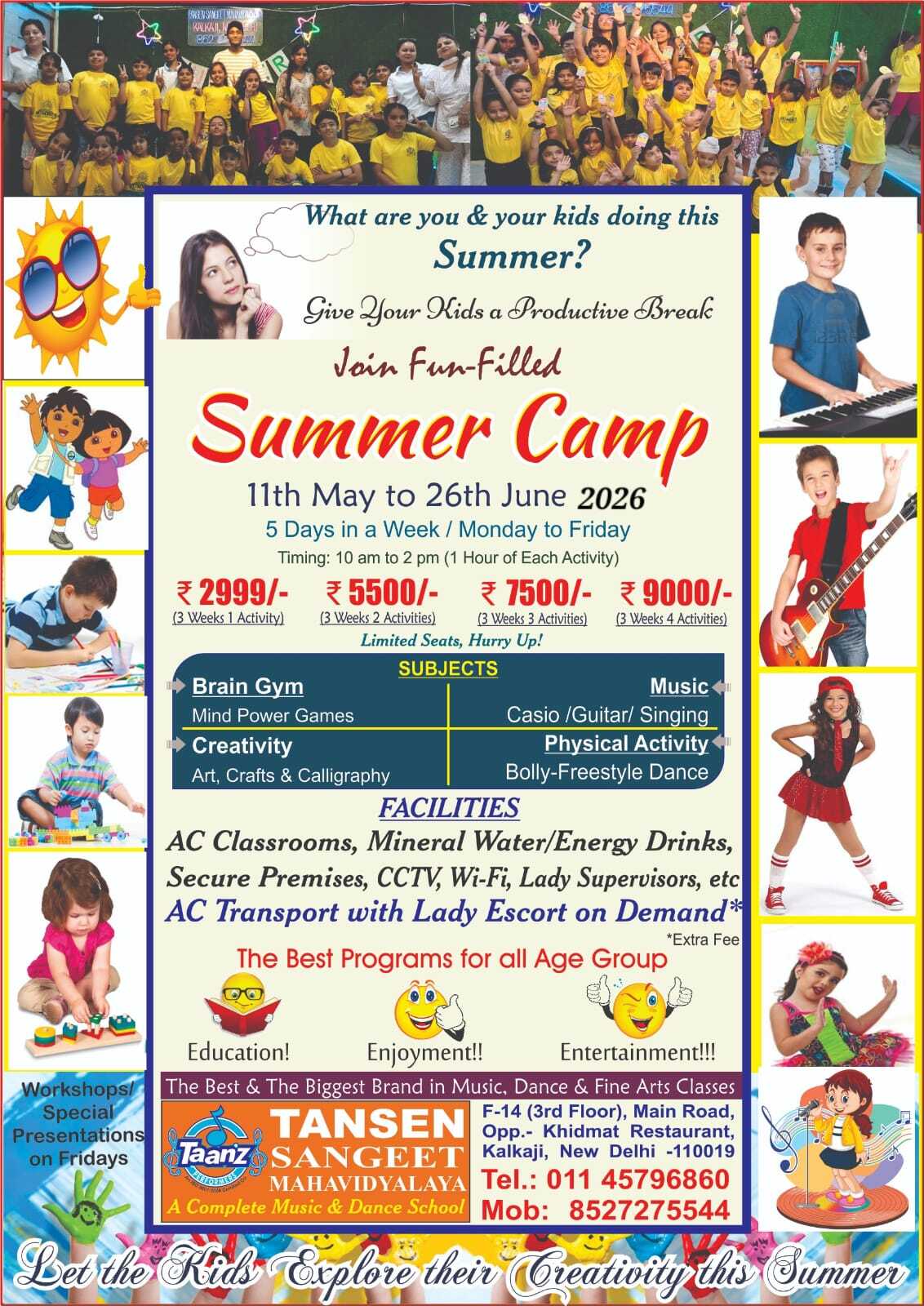 Tansen Sangeet Mahavidyalaya-Summer Camp 2026