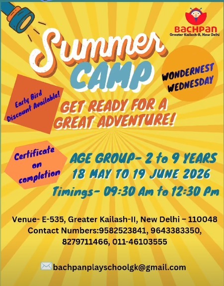 Bachpan-Summer Camp 2026